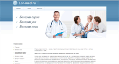 Desktop Screenshot of lor-med.ru